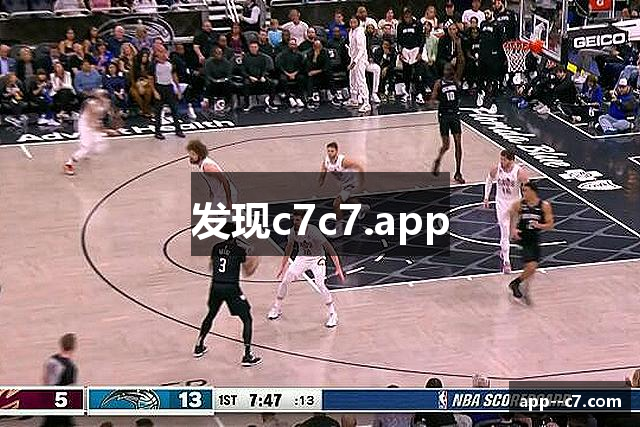 发现c7c7.app